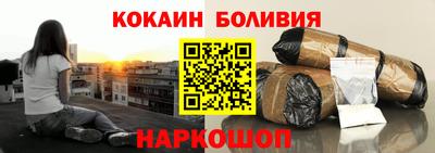 СК Рязань