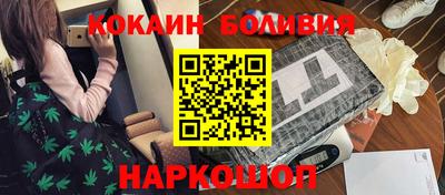 ALPHA PVP Рыбинск