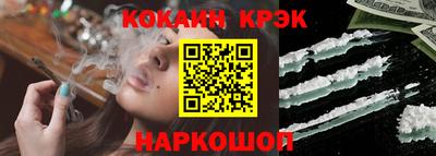ALPHA PVP Рыбинск