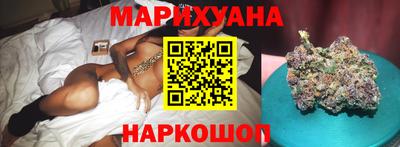 ALPHA PVP Рыбинск