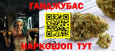 ALPHA PVP Рыбинск