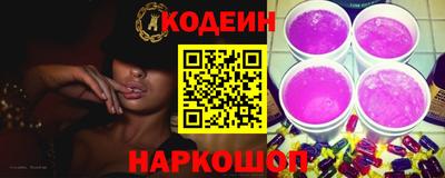 каннабис Рузаевка