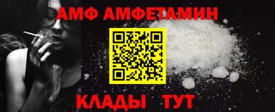 каннабис Рузаевка