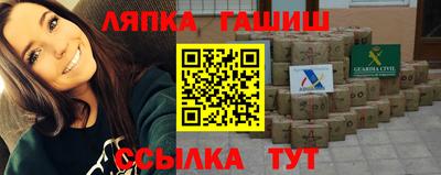СК Рязань
