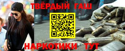 ALPHA PVP Рыбинск