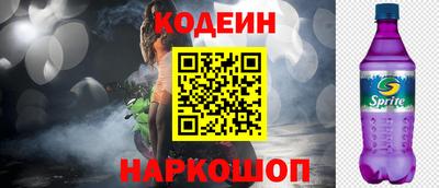 СК Рязань
