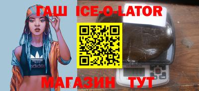 СК Рязань