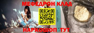 СК Рязань