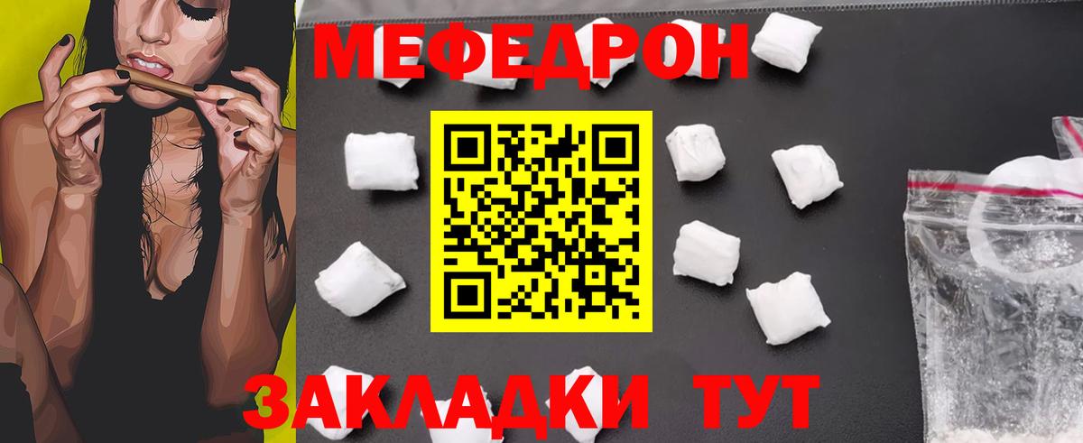 Экстази Обь